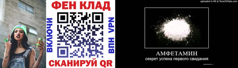наркошоп  Спас-Деменск  АМФЕТАМИН 98% 