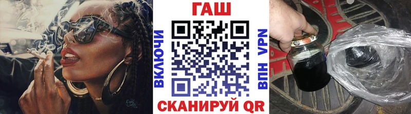 ГАШИШ Cannabis  где можно купить наркотик  Спас-Деменск 