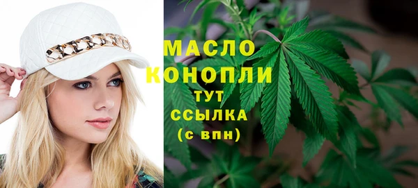 скорость mdpv Семилуки
