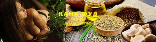 MDMA Premium VHQ Снежинск
