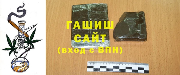 MESCALINE Каменногорск