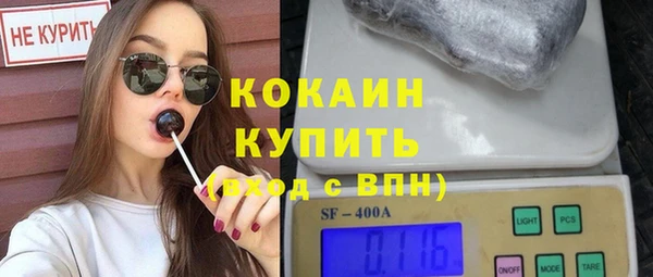 скорость mdpv Семилуки