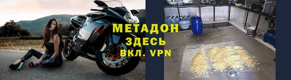 ГАЛЛЮЦИНОГЕННЫЕ ГРИБЫ Семикаракорск