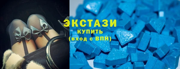 дистиллят марихуана Каменка