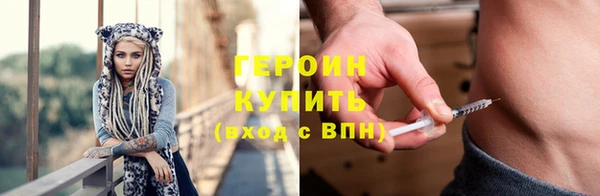 скорость mdpv Семилуки