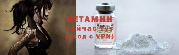 меф Каменск-Шахтинский