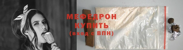 ECSTASY Слюдянка