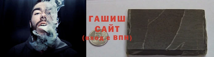 дистиллят марихуана Каменка