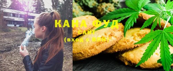 MESCALINE Каменногорск