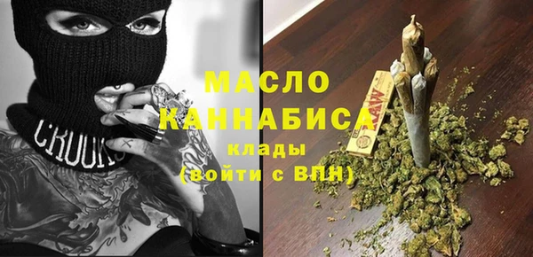 меф Каменск-Шахтинский