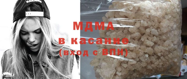 меф Каменск-Шахтинский