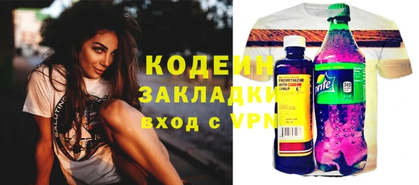 скорость mdpv Семилуки