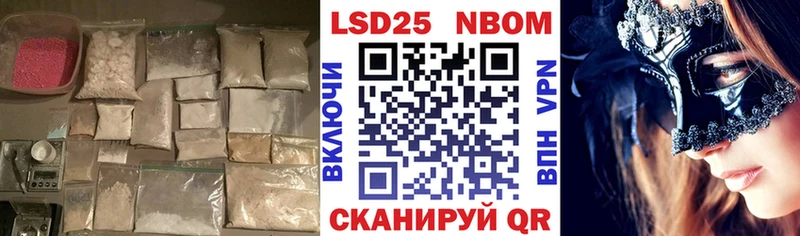 LSD-25 экстази ecstasy  купить   Спас-Деменск 