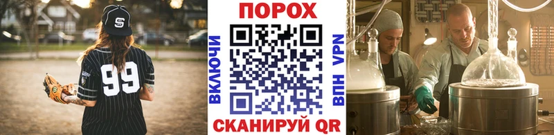 МЕТАМФЕТАМИН винт  Спас-Деменск 